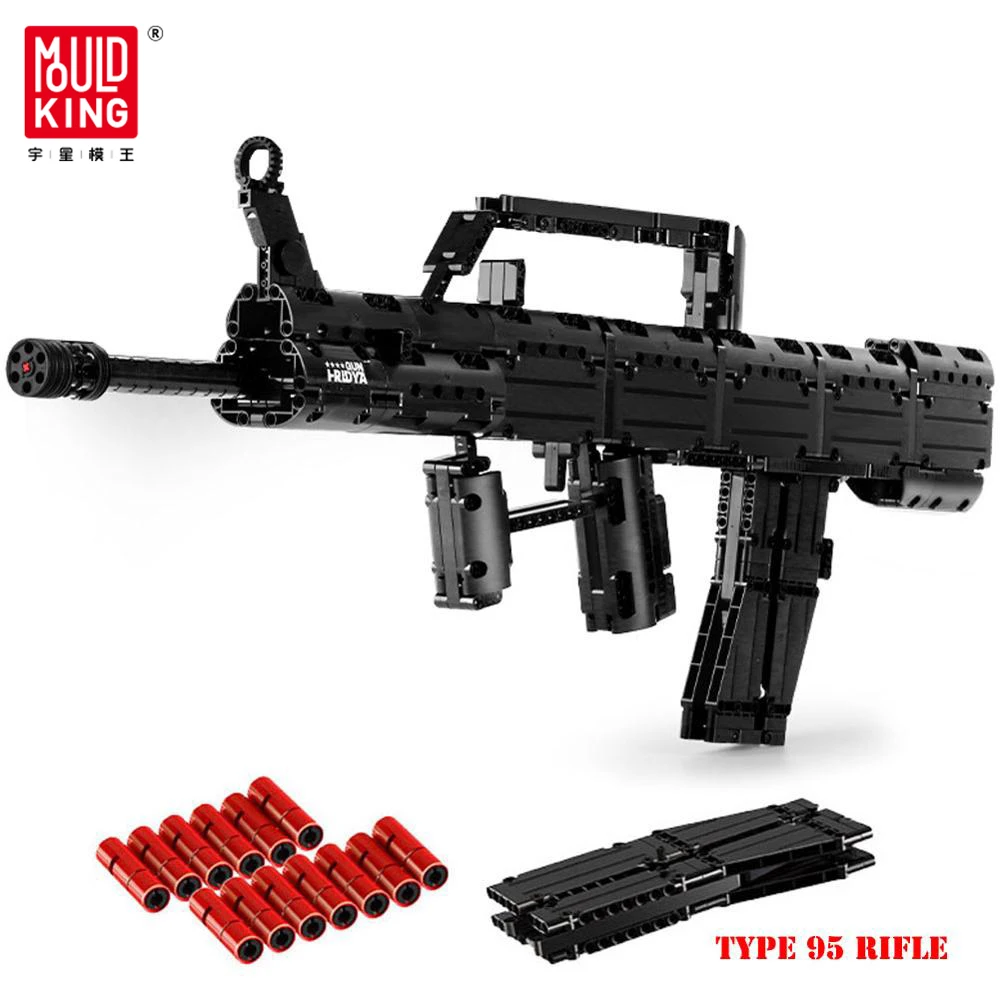 

Форма, строительные блоки серии королевская пушка SWAT, модель автоматического оружия QBZ 95, детские игрушки, рождественские подарки для мальч...