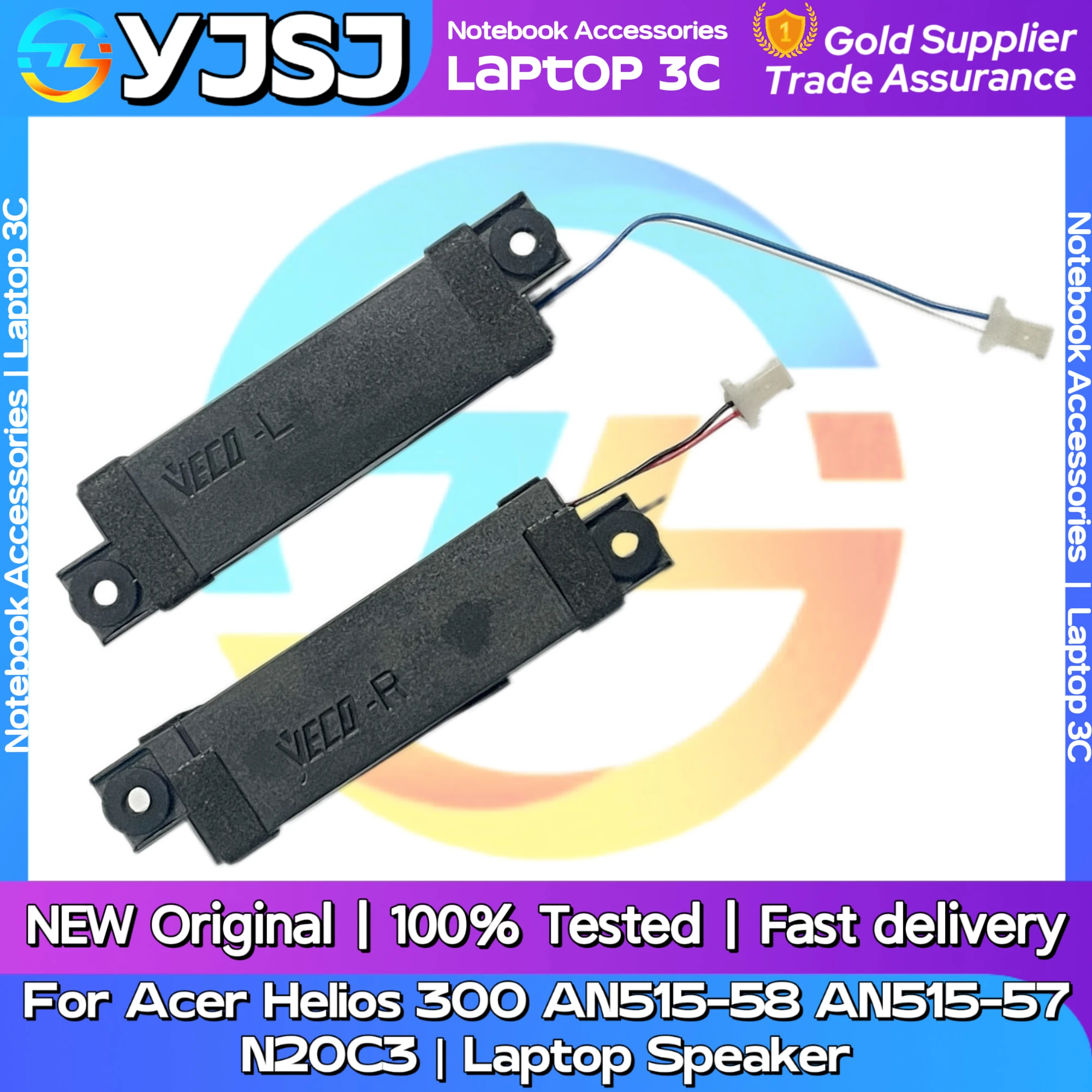 Новый оригинальный аудиодинамик для ноутбука Acer Helios 300 AN515-58 AN515-57 N20C3, встроенный динамик. (art.: 3920dd36f5eff) - 3920dd36f5eff