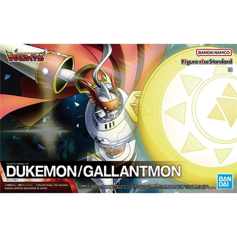 Action Toy Figures Anime Gift