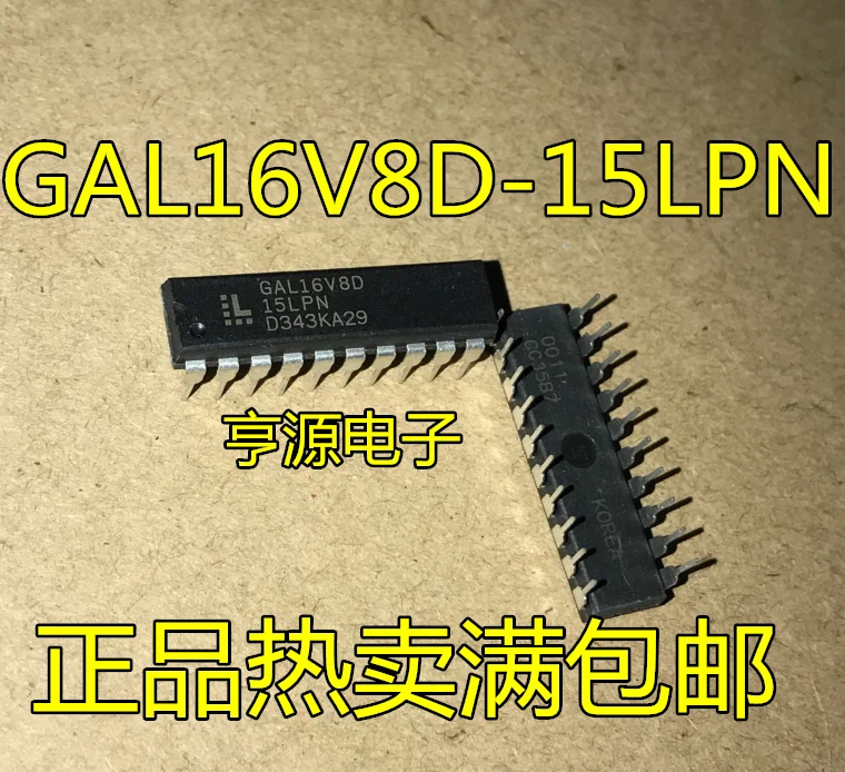 

10PCS New Original GAL16V8D-25LP GAL16V8B-15LP GAL16V8D-15LPN DIP20IC