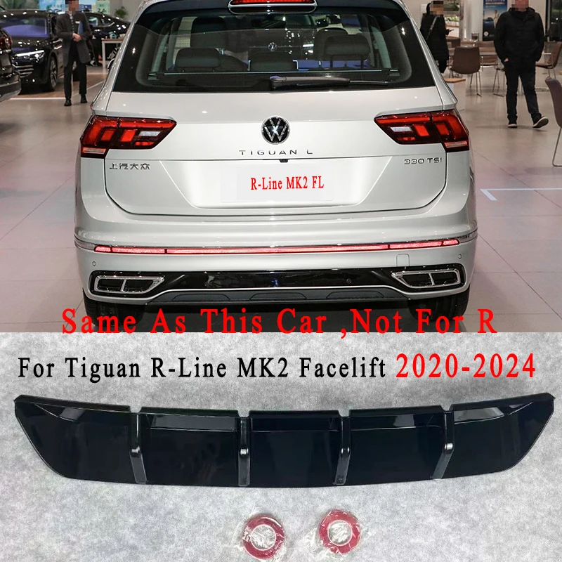 

Для VW Tiguan MK2 MK2 Facelift R-Line 2015-2024 Автомобильный задний бампер, диффузор, спойлер, сплиттер, тюнинг заднего балдания (не для R)