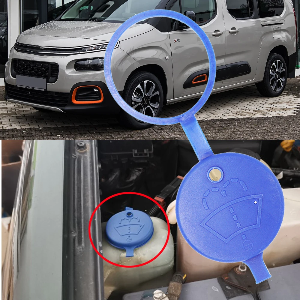 Car Windscreen Wiper Washer Fluid Reservoir Bottle Lid Cap Cover For Peugeot Grand Raid 1996-2011 Partner Ranch Doninvest Orion