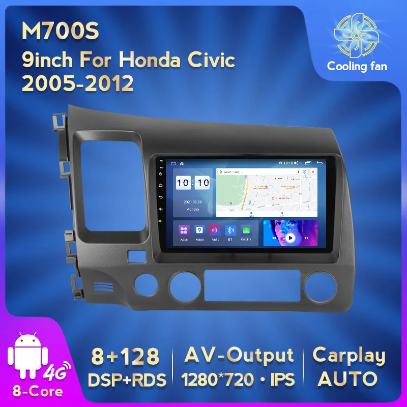 MEKEDE Android 11 8 + 128G DSP автомобильный радиоприемник мультимедийный плеер для Honda Civic