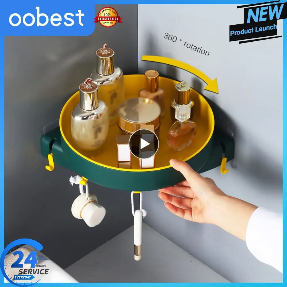

Hanging Wall Basket Rotatable Bathtub Storage Storage Rack Bathroom Storage Bathroom Storage Rack No Punching