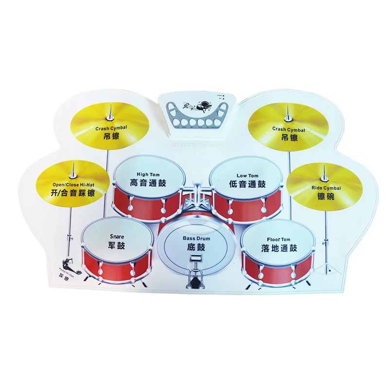 KONIX W1008M Electric Drum Made In China Foldable Set Professional Musical Instruments