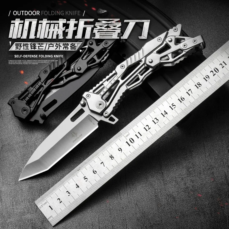 

Mechanical folding knife outdoor self-defense wilderness survival knife portable knife cold weapon sharp fruit knife saber