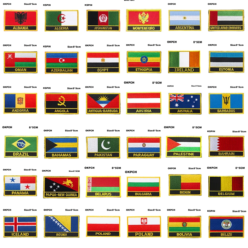 Албания Алжир Афганистан Черногория Аргентина США Оман, Азербайджан, Египет, флаг, флаг, вышивка, нашивка, значок Албания Алжир Афганистан Черногория Аргентина США Оман, Азербайджан, Египет, флаг, флаг, вышивка, нашивка, значок