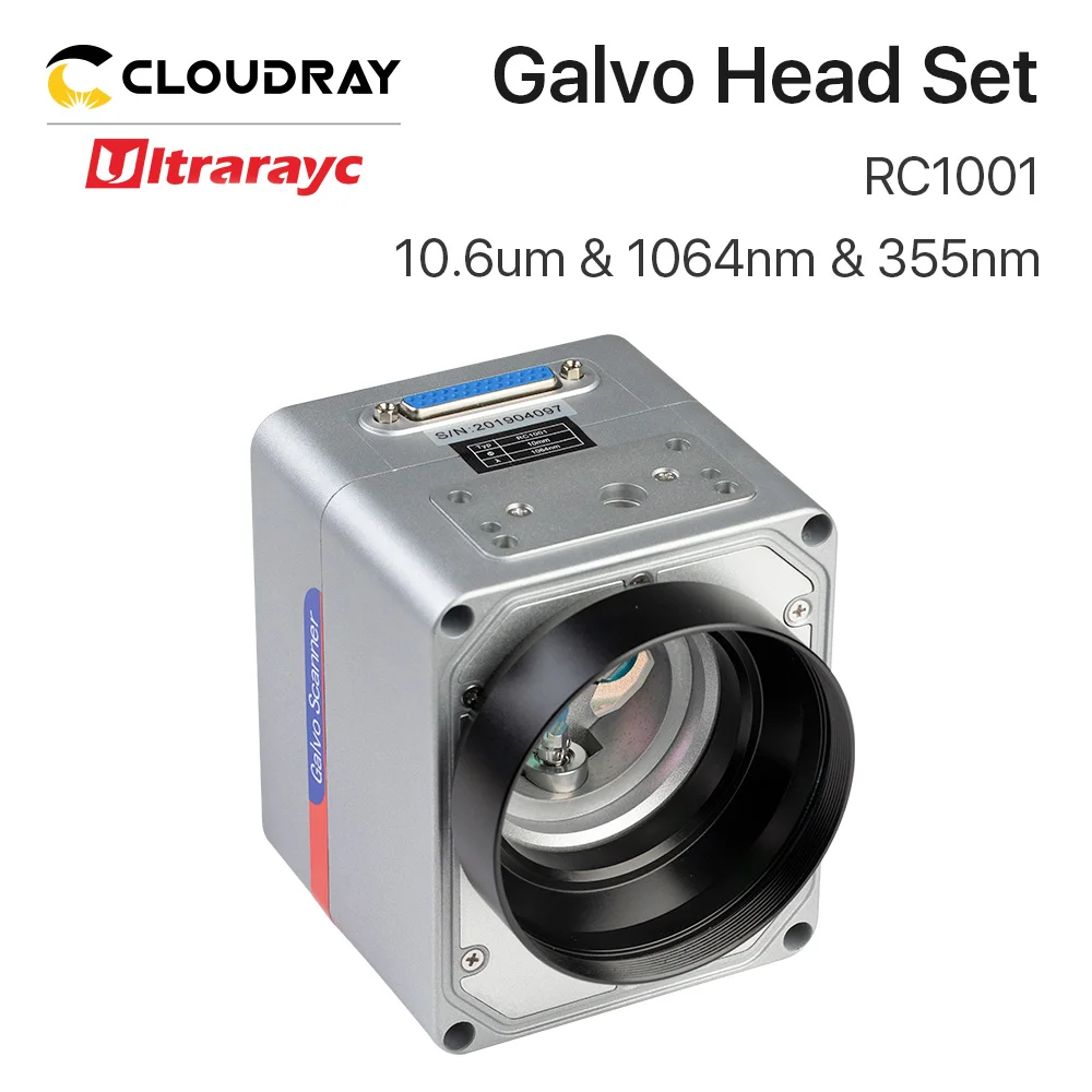 Enlarge Ultrarayc RC1001 Scanning Galvo Head Set 10mm Galvanometer Scanner 10.6um &1064nm & 355nm with Power Supply for Fiber Marking