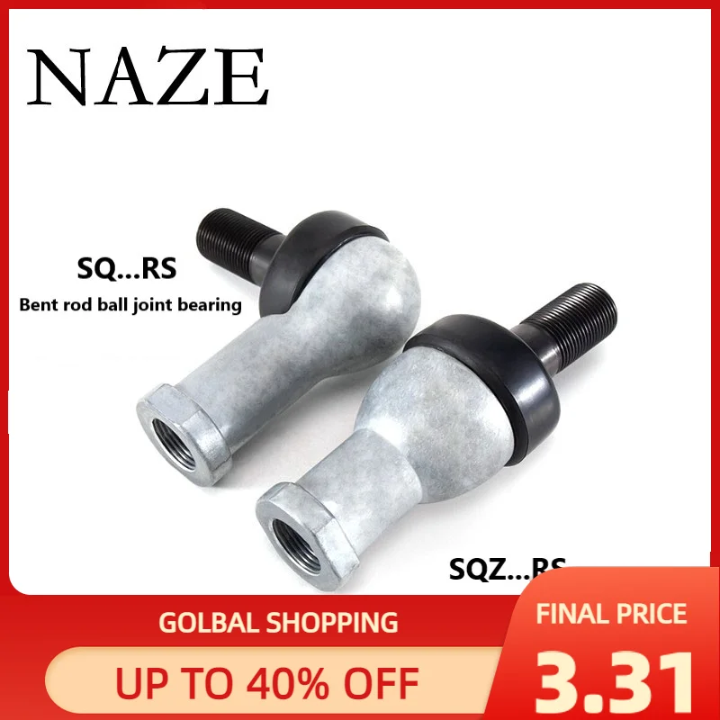 NAZE SQZ6RS прямой стержень или SQ6RS изогнутый типа L высококачественный подшипник с