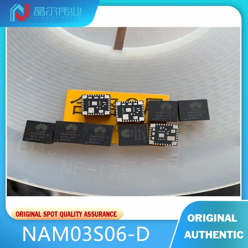 

5 шт., новинка, NAM03S06-D SMD NAM03S06 NAM03S0 NAM03S 03S06 3S06, качественный оригинальный