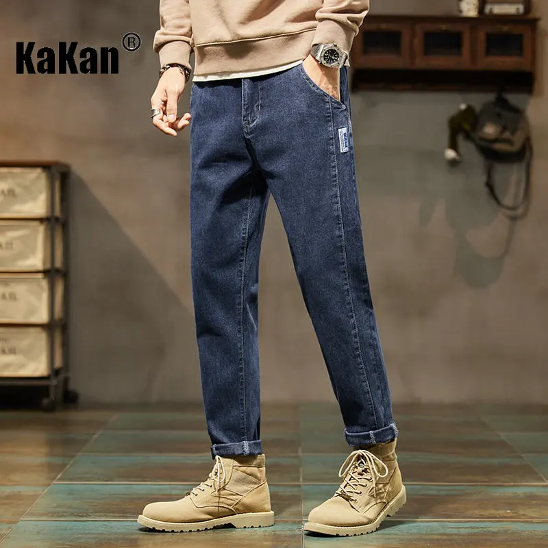 Kakan - European and American Elastic Loose Straight Leg Jeans, Summer Thin Casual Jeans K03-866