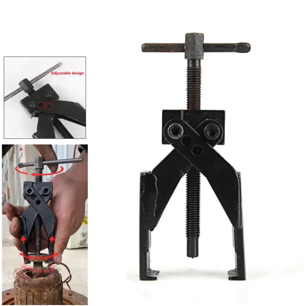 90 мм 2 челюсти пилот перекрестный съемник подшипников шестерни для удаления