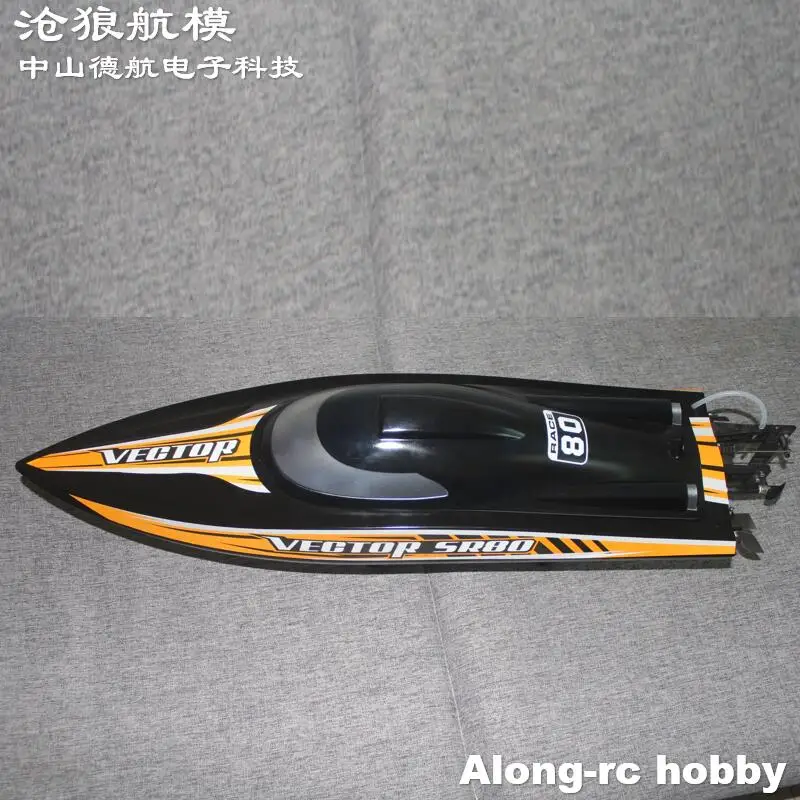 Фото Набор Volantex RC Boat Vector SR80 38 миль в час высокоскоростной лодки с функцией автоматического переворачивания назад Корпус из АБС-пластика 798-4 PNP или ARTR RTR №4