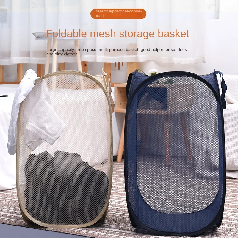 

Portable Foldable Dirty Clothes Basket Modern Minimalist Beautiful Breathable Grid Dirty Clothes Storage Toy Marine Ball Storage