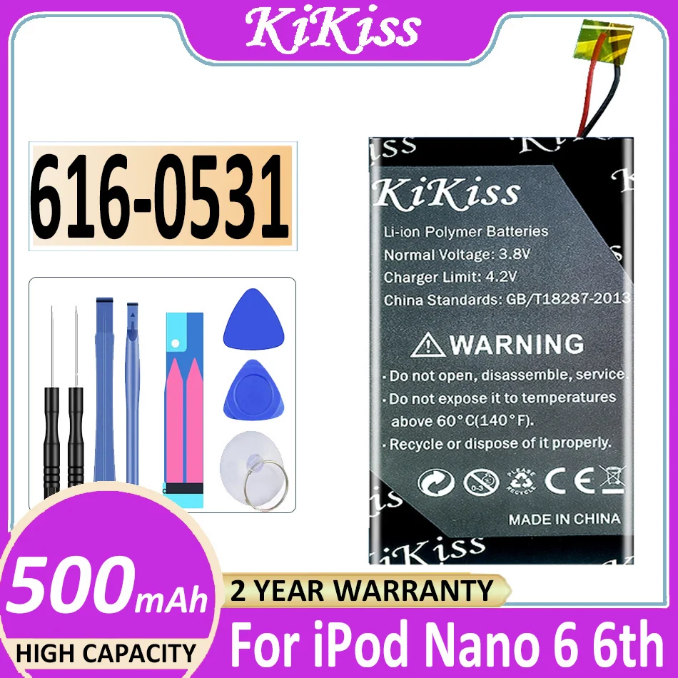 Аккумулятор KiKiss A1446 для IPOD Nano 7/7th MB903LL/A616-0639616-0640 [W0784] MP3 MP4 /Nano 2 3 4 5 6 Nano3 Nano4 Nano5 Nano6 -
