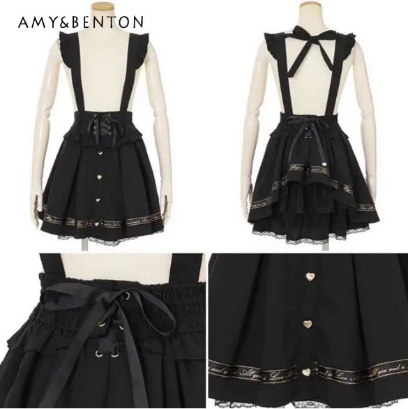 Letter Suspender Skirt Women Ribbon Bow Mine Series Fashion Lolita Mini Skirt Female High Waist A Line Sweet Short Skirt