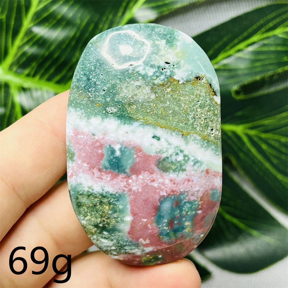 

Морская яшма YOCO, набор из 1 штуки