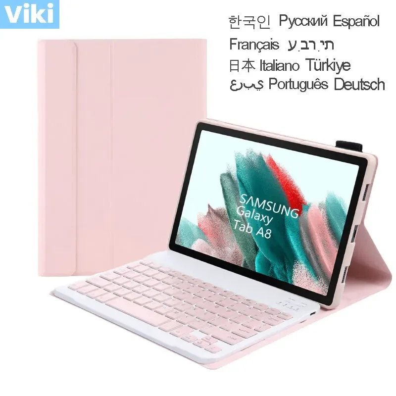 Съемный чехол-клавиатура для Samsung Galaxy Tab A8 с беспроводной клавиатурой 10 5 дюймов X205