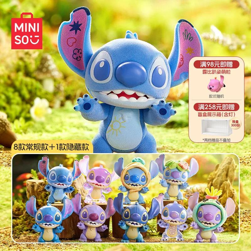 Новый Miniso Disney Stitch Series универсальный модный крутой глухая коробка украшение
