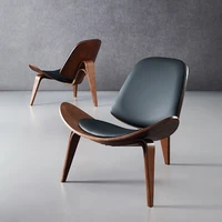 wuli nordic chair ins net red chair creative minimalist designer single sofa chair smile aircraft chair shell chair
