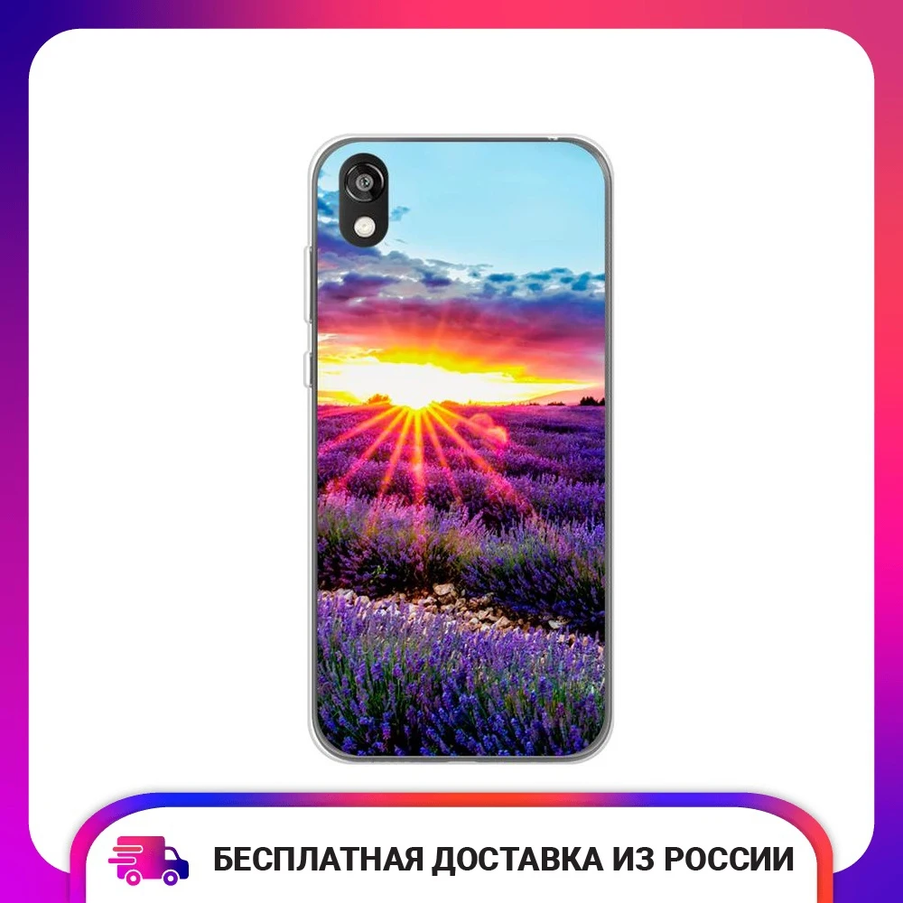 Чехол силиконовый для Huawei Y5 2019 Honor 8S Prime Лаванда красивый закат тонкий мягкий