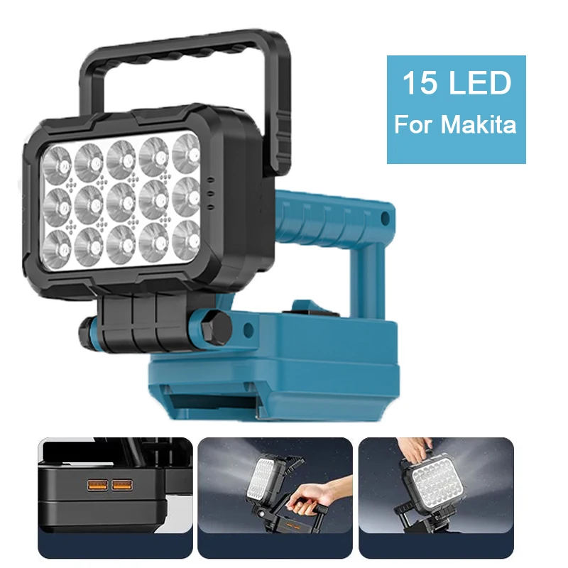 Портативный прожектор Makita, беспроводной, 3 дюйма