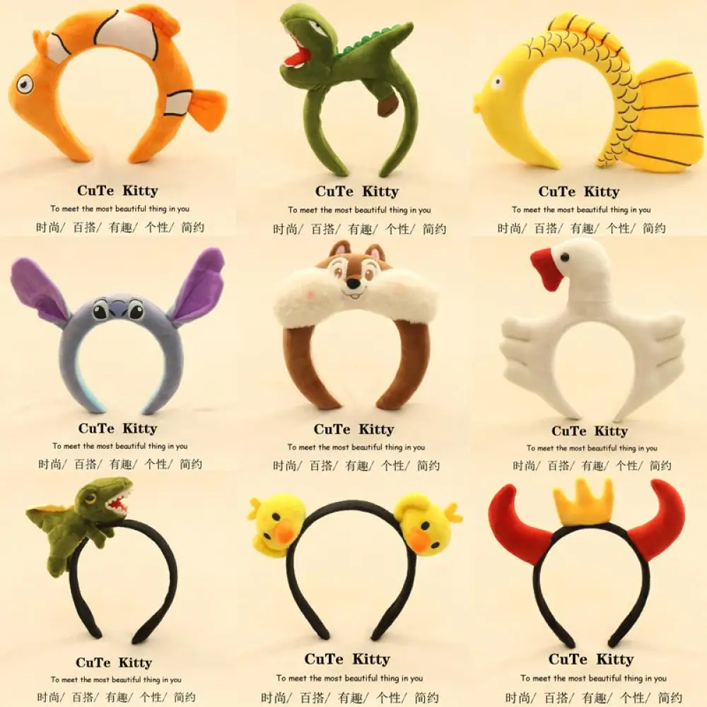 

Симпатичная повязка для волос с забавными животными, куклы, головные уборы, супер милая повязка на лицо для мытья карпа, фотографирования, для взрослых и детей, заколка для волос