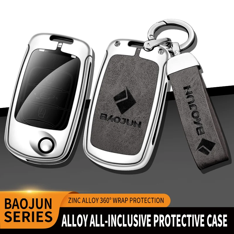 

Zinc Alloy+Leather+TPU Key Chain Car Remote Key Bag For BaoJun 730 560 530 510 310W 360 610 630 E200 E100 Accessories