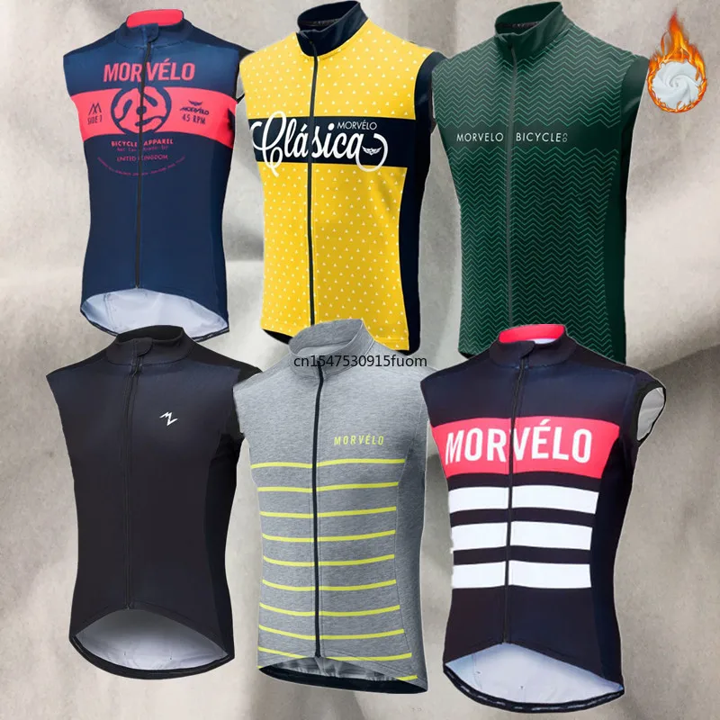 

Morvelo Winter Thermal thermal sleeveless Cycling Vest Men Warm Fleece Cycling jerseys/ Bicycle Bike Clothing / Gilet ciclismo