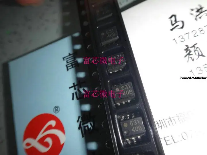 5 шт. 034H HCPL034H HCPL-034H SOP8