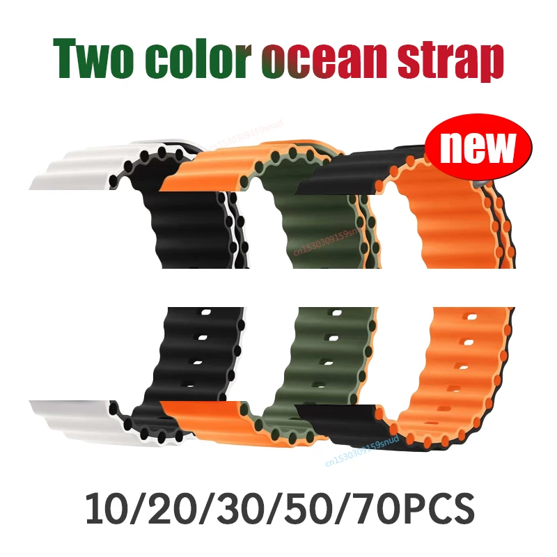 

10~70PCS Two color ocean strap for iWatch Ultra Strap series 8 7Silicone Bracelet Smartwatch 49mm 44mm 42mm 45mm 41/40mm Bands