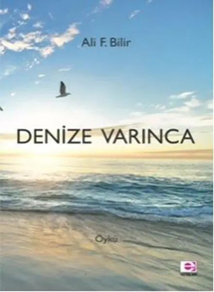 

Моря Varınca