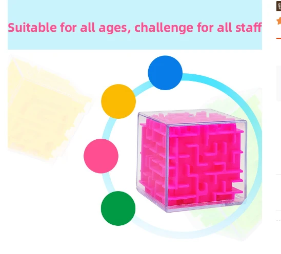 Игра с терпением 3D кубик-головоломка лабиринт игрушка ручная игра чехол забавная