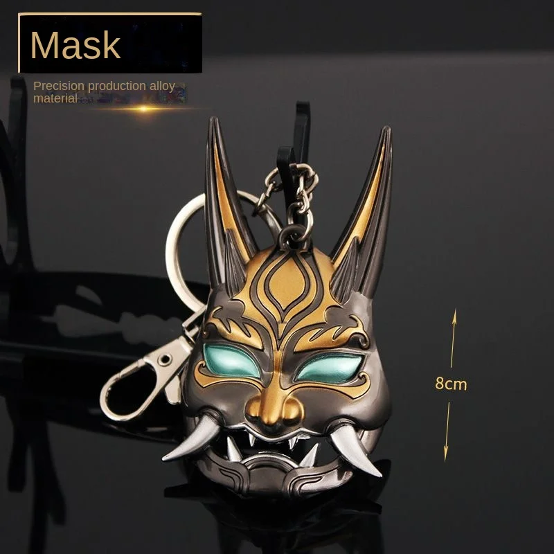 

Genshin Impact 8cm Xiao Mask Metal Yasha Weapon Model Keychain Cowboy Sword Samurai Sword Children's Festival Toys Ornaments