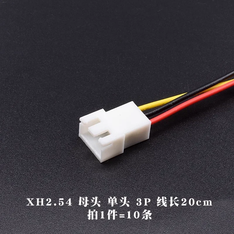 

JST XH2.54 разъем 2P/3P/4P/5P/6Pin 10см/20см/30см 26AWG