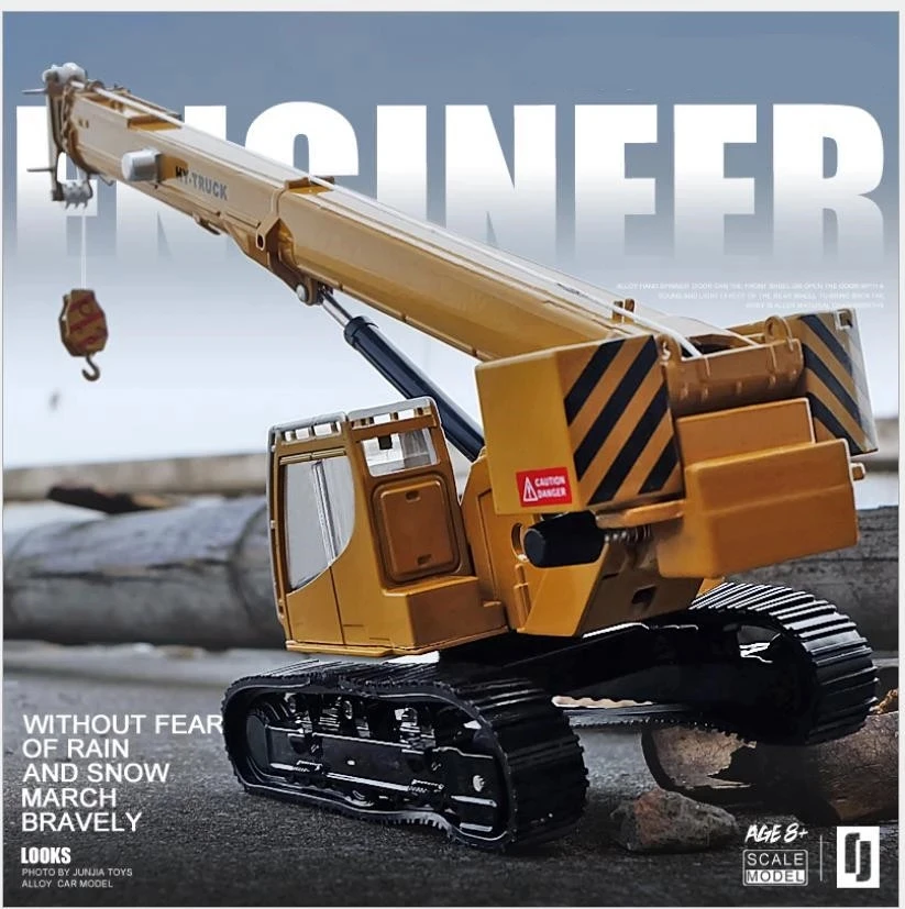 1:50 Π³ΡΡΠ΅Π½ΠΈΡΠ½ΡΠΉ ΠΊΡΠ°Π½ ΠΈΠ· ΡΠΏΠ»Π°Π²Π°, Π»ΠΈΡΡΠΉ ΠΏΠΎΠ΄ Π΄Π°Π²Π»Π΅Π½ΠΈΠ΅ΠΌ ΠΊΡΠ°Π½, ΡΡΠΆΠ΅Π»ΡΠΉ Π΄Π»ΠΈΠ½Π½ΡΠΉ ΠΊΡΠ°Π½, ΠΈΠΌΠΈΡΠ°ΡΠΈΡ ΠΊΠΎΠ»Π»Π΅ΠΊΡΠΈΠΈ, ΠΏΠΎΠ΄Π°ΡΠΊΠΈ, ΠΈΠ³ΡΡΡΠΊΠΈ Π΄Π»Ρ ΠΌΠ°Π»ΡΡΠΈΠΊΠΎΠ² 1:50 Π³ΡΡΠ΅Π½ΠΈΡΠ½ΡΠΉ ΠΊΡΠ°Π½ ΠΈΠ· ΡΠΏΠ»Π°Π²Π°, Π»ΠΈΡΡΠΉ ΠΏΠΎΠ΄ Π΄Π°Π²Π»Π΅Π½ΠΈΠ΅ΠΌ ΠΊΡΠ°Π½, ΡΡΠΆΠ΅Π»ΡΠΉ Π΄Π»ΠΈΠ½Π½ΡΠΉ ΠΊΡΠ°Π½, ΠΈΠΌΠΈΡΠ°ΡΠΈΡ ΠΊΠΎΠ»Π»Π΅ΠΊΡΠΈΠΈ, ΠΏΠΎΠ΄Π°ΡΠΊΠΈ, ΠΈΠ³ΡΡΡΠΊΠΈ Π΄Π»Ρ ΠΌΠ°Π»ΡΡΠΈΠΊΠΎΠ²