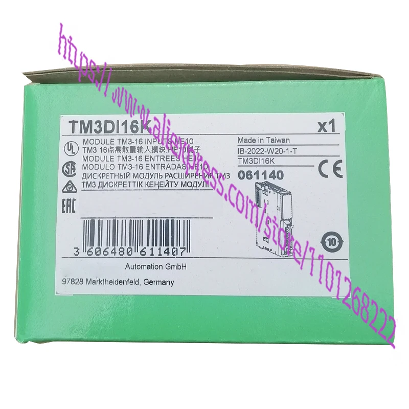 

TM3DI16K новый оригинальный, агентские инспекции