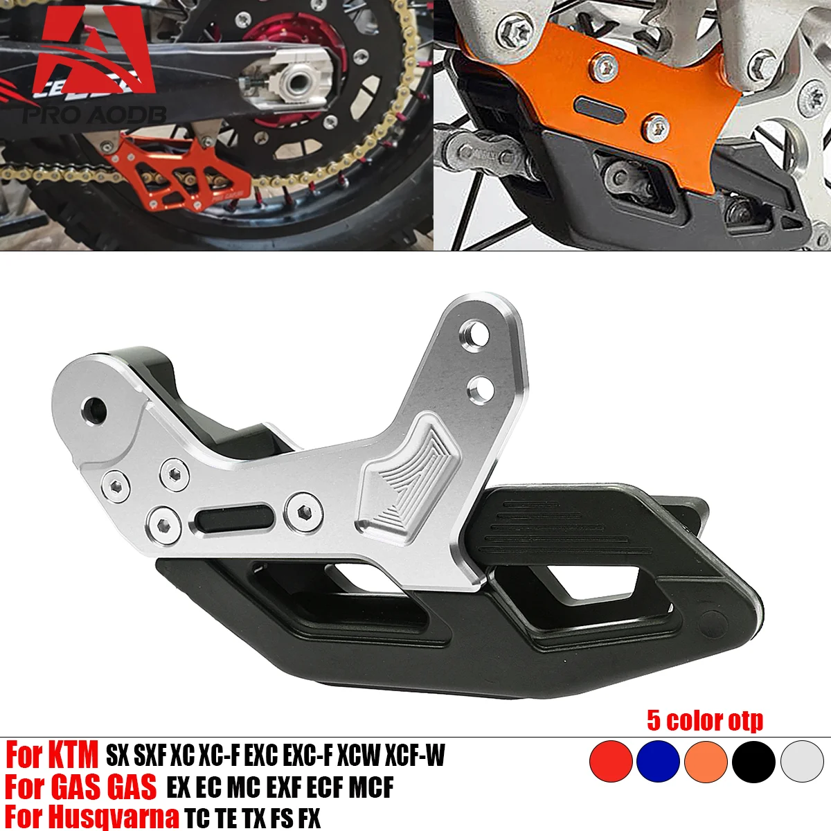 Алюминиевая направляющая цепи с ЧПУ для мотоцикла KTM EXC EXCF SX SXF XCF XCFW Husqvarna TC TE FE 125-501