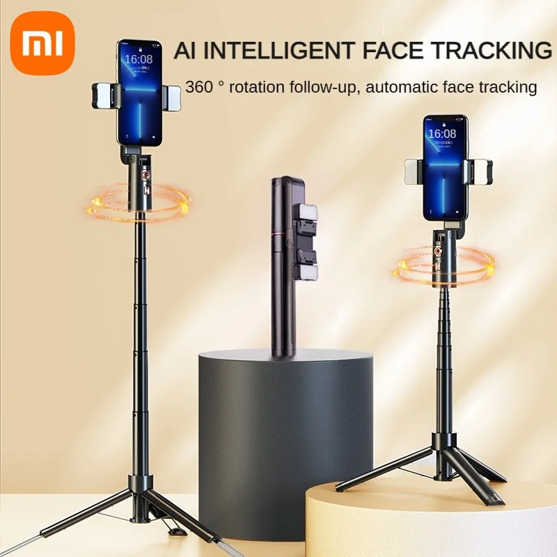 Селфи-палка Xiaomi телескопическая с автоматическим отслеживанием лица и