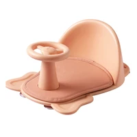 Baby Bathtub Chair Tub Seat Safety Anti Slip Baby Care Children Bathing Seat