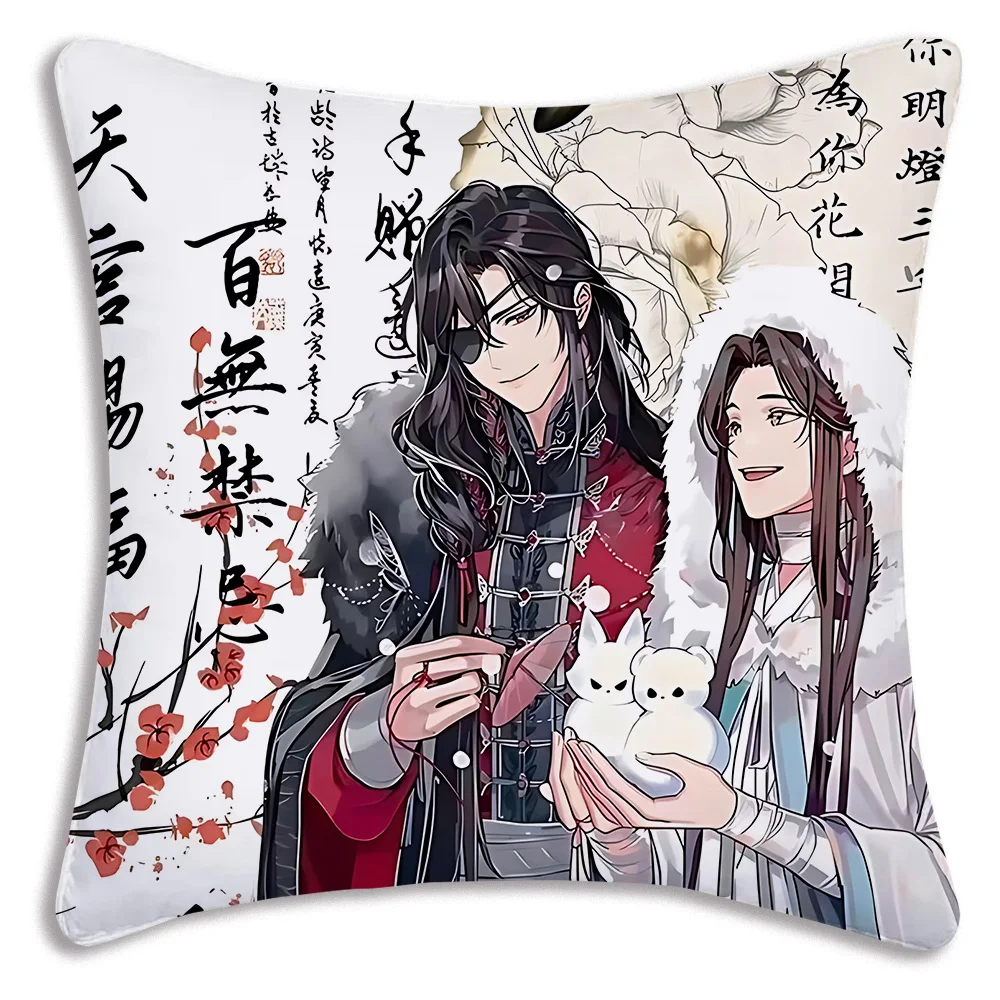 Чехлы для подушек MINISO, двухсторонний принт, плюш