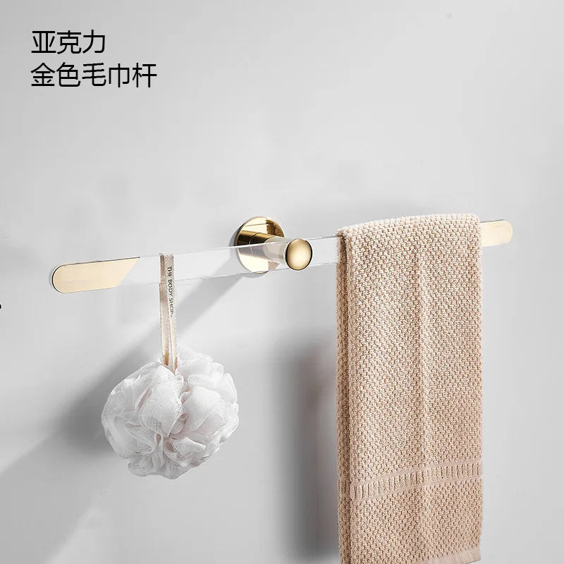 

Acrylic Bathroom Towel Pole New Bathroom Light Luxury Wind Nail Free Net Red Single Pole Wall Hanging Towel Pole