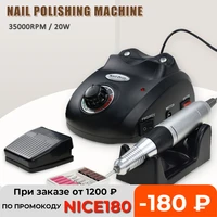 professional electric manicure machine nail drill 20w 35000rpm milling cutters nail art nail file with cutter nail kits tool