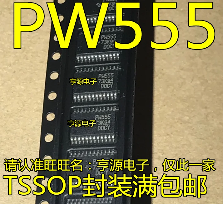 

free shipping TCA9555PWR TCA9555PW TSSOP24 PW555 15pcs