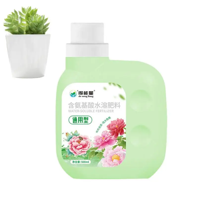 

Добавка для увеличения роста растений, способствует развитию растений, раствор для увеличения роста растений, композитное жидкое удобрение для роста растений