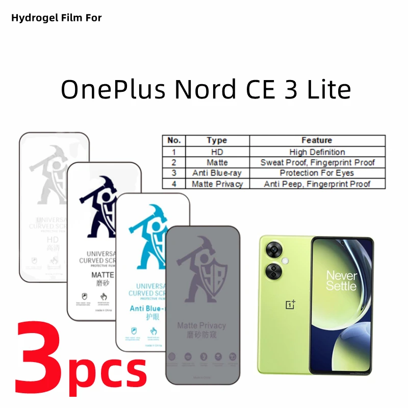 

Гидрогелевая пленка для OnePlus Nord CE 3 Lite, матовая защитная пленка для экрана OnePlus Nord CE 3 Lite, Уход за глазами, защита от шпионов, 3 шт.