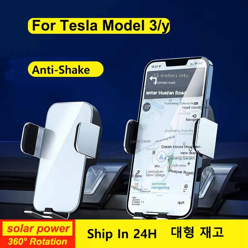Car Solar Power Phone Bracket Air Vent Dashboard Panel 360 Degree Rotation Base For Tesla model 3 Y 4.0-7.2 inch Mobile Holder
