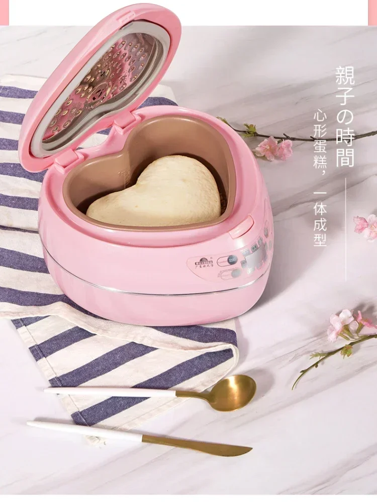 Intelligent Reservation Small Rice Cooker Cute Heart-shaped Gift Electric Kitchen Appliances Cooking 220V