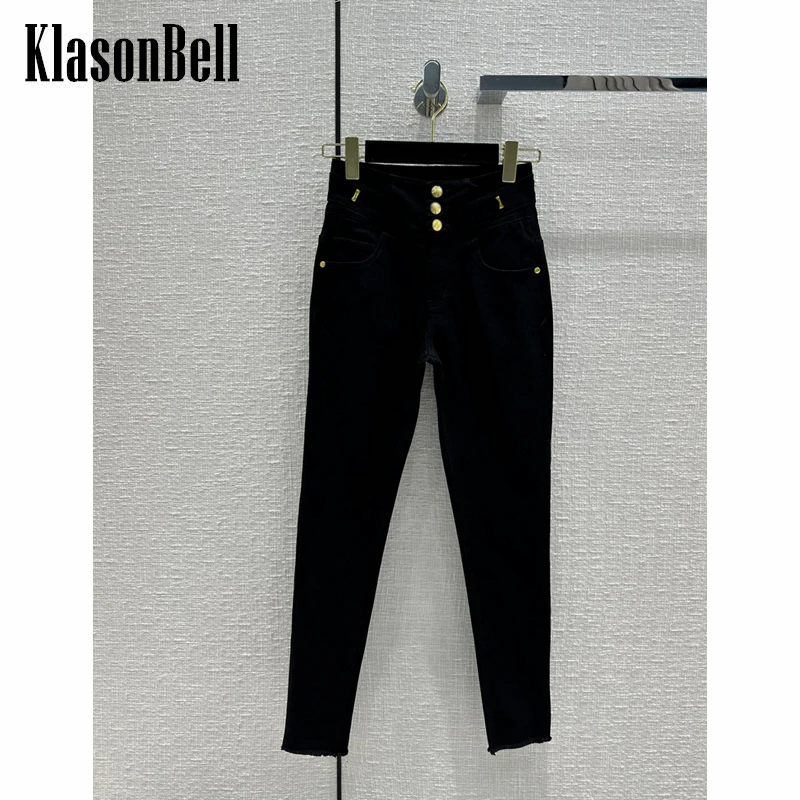 11.24 KlasonBell High Waist Denim Washed Slim Fluffy Pencil Pants Jeans Women