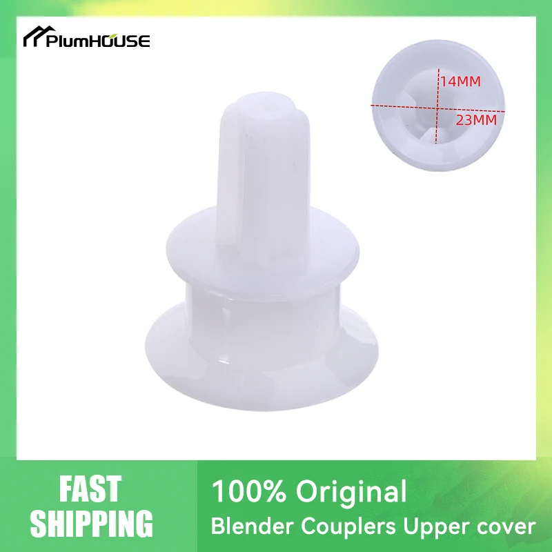 

Смеситель для Braun 350 мл MQ325 MQ525 MQ5025 MQ545 MQ3025 MQ725, муфты блендера, верхняя крышка, вал, сердечник